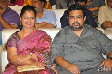 Mahanati Movie Audio Launch